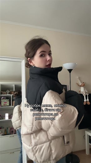 Navigating School Tutoring: A Guide to Finding Help