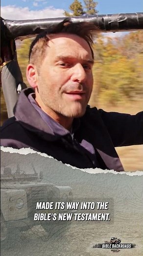 Who Wrote the Book of Hebrews? | Bible Backroads | Drive Thru History