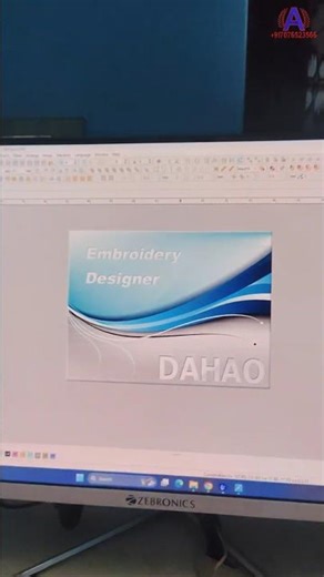 Dahao Emcad 2.10 Pro Software Open #designer #beadswork #embroiderylover