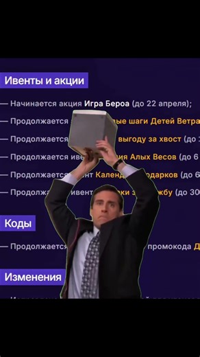 Это ждали 3 года в lineage 2 main