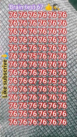 Brain Test 67,🕵️👍👼 #quiz #puzzle #iqtest #facts #challenge #find 67..👍