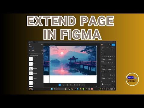 How to Extend Page in Figma
