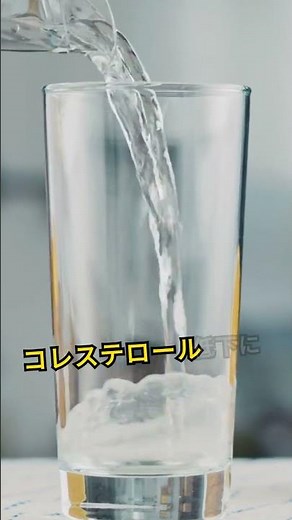 こんにゃくの驚くべき健康効果：ダイエットから消化促進まで