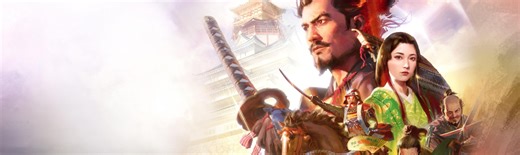 Nobunaga's Ambition: Awakening Complete Edition (PS5)