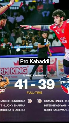 Pro Kabaddi up yoddha versis Gujarat gents won 😁😅🤼🏆#prokabaddi #kabaddilover