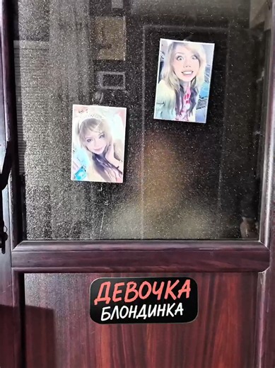 девочка блондинка - позитивный инвалид, тиикстишка (вышла) @тиикстишка #позитивныйинвалид #рекомендации