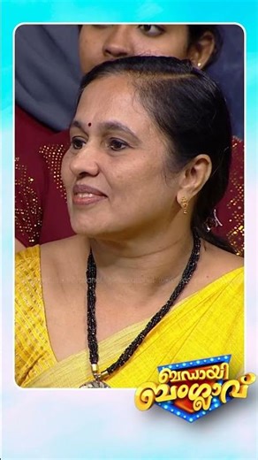 #AsianetArchivesReels ആസിഫ് അലി എന്തുകൊണ്ടാണ് നെഗറ്റീവ് കഥാപാത്രം ചെയ്‌തത്‌ ?