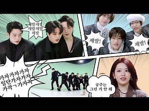 '차차차' GOT7 𝘷𝘴 RIIZE 𝘷𝘴 IVE! 오늘은 내가 치기치기 뱅뱅👑 #엠카운트다운 EP.872 | Mnet 250123 방송