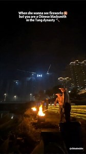 The romance of a blacksmith♥️Dǎ tiě huā, "beating iron flowers," is a traditional Chinese folk art form that involves creating a shower of molten iron sparks to create a spectacular visual effect, resembling fireworks. This art form has its roots in ancient Chinese blacksmithing and metalworking practices. Artisans, or performers, throw molten iron against a cold stone wall or into the air at high velocity, causing the metal to explode into a myriad of glowing sparks, creating a breathtaking spe