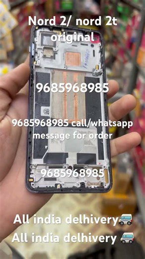 Nord 2t amoled display | nord 2 original display price | nord 2 pink screen issue | nord 2 display