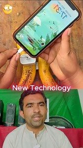 2.8M views · 18K reactions | Charging Phone with Bananas & a Coin?! #charging #hack #jugar #shorts #reelsviral | Saraiki Mazaa | Facebook