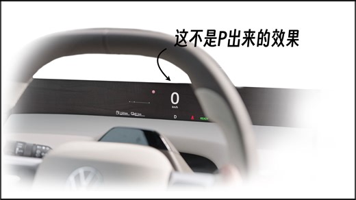 除了堆屏幕，汽车内饰真的没活了吗？