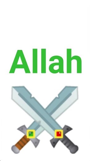 Allah hu akbar