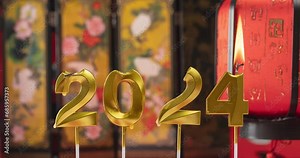 The number 2024 symbolizes the coming year 2024