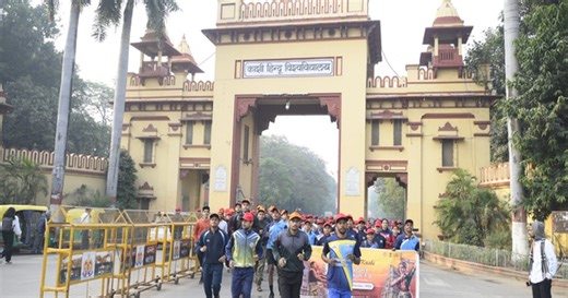 International Conference on Climate Resilient Agriculture to be hosted by Banaras Hindu University