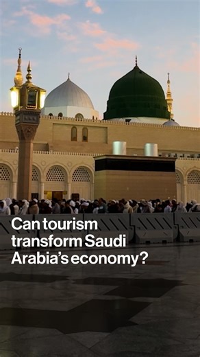 Saudi Arabia is attempting one of the most ambitious economic transformations in the world, hoping to use tourism to reduce its reliance on oil and reshape its global image. We discuss the Kingdom's Vision 2030 on the latest "Wall Street Week" https://bloom.bg/4r075R3 | Bloomberg Television