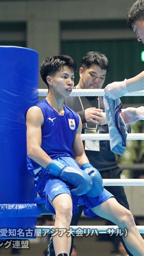 山口瑠 Rui Yamaguchi on Instagram: "🇯🇵vs🇵🇭 #ボクシング#日本代表#山口瑠#boxing#boxingworkout"