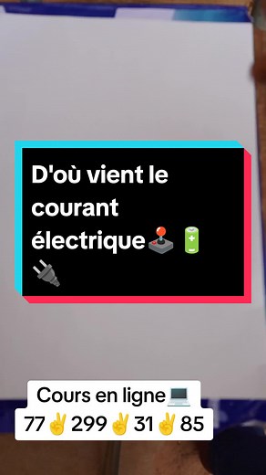 Courant électrique🕹🔋🔌