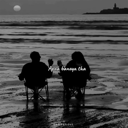 Judaai song 💔 #badlapur #lyricsshorts #lyrics #aesthetic #statuswhatsapp #trendingshorts #sadstatus