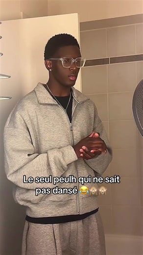 Danse Peulh à Sénégal : Un Moment Unique