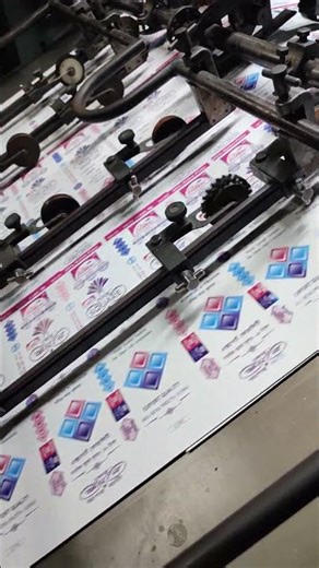 Amazing Printing Process