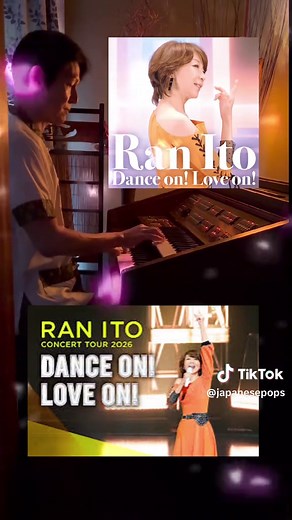 Dance on! Love on! 伊藤蘭 2026年 ソロデビュー7周年 全国ツアー2026✨ ご成功をお祈り申し上げます✨ #伊藤蘭 #キャンディーズ #danceonloveon