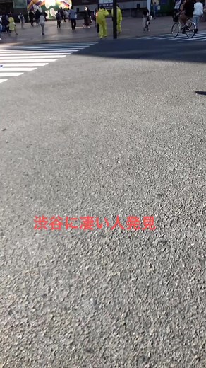 Urban Street Life: Cyclists and Pedestrians in Action