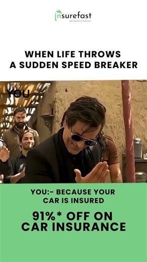 Moment thoda intense ho sakta hai,par insurance reaction hamesha casual rehni chahiye Life surpr