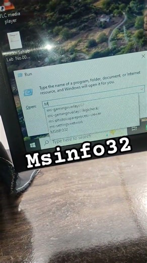 How to find your Computer's model number #viral #shorts #computer