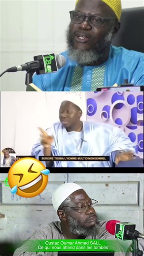 #kebetu #histoiredusenegal🇸🇳 #ceddo221