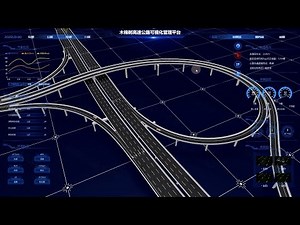 中国高速公路原来是这样管理的？大屏幕监控一切！China Expressway Visual Management System
