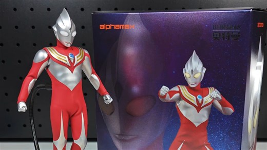 Alphamax 迪迦奥特曼 强力型 开箱（无电池）