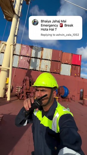 Ship Emergency Brake Mechanism Explained