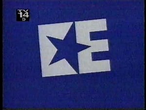 Embassy Telecommunications (1981/1985)