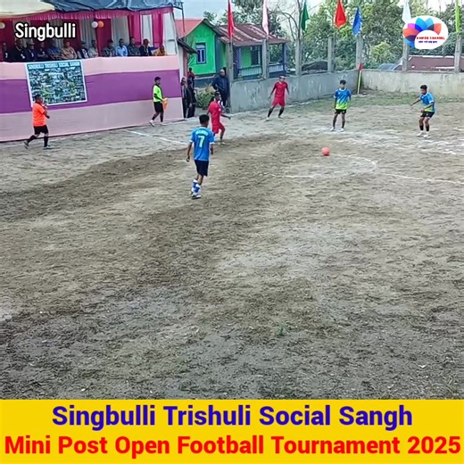 7.1K views · 59 reactions | Singbulli Trishuli Social Sangh ले यश खेफाइएको यश वर्षको Mini post Open Football Tournament को केही स्मरणहरू जसमा Dudhia Boys ले Mirik Busty लाई पराजित गरेका थिए। | Hamro channel | Facebook