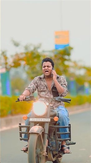 Gun Gun Guna Rey ❤️😂ll Vishal Rajput shorts #celebratewithshorts #vishalsinghrajput #comedy