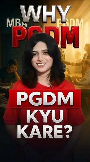 MBA Vs PGDM 🔥🔥 | Best Courses After Graduation | WHY PGDM?