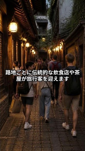 仁寺洞（インサドン）― ソウルの伝統と文化が息づく街
