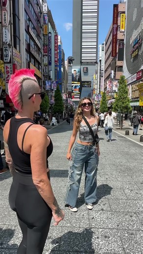 Exploring Tokyo Through Dance: TikTok Trends