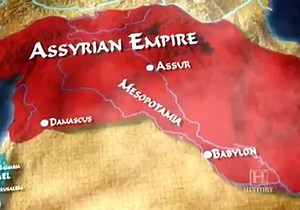 Biblical Prophecies of Israel - Documentary