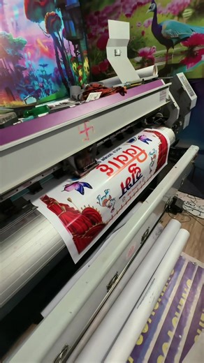 Dhimal Flex Printing Press (@dhimal.printing.press)’s videos with original sound - MYCALL CHAND96