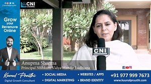 CNI Channel on Reels