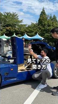 まさに怪物！日本に1台の『アルティマ カンナム スパイダー』#車好き #車 #スーパーカー #スポーツカー #ウマル