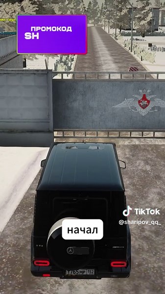 Exploring AmazingRP: Promo Code Benefits Explained