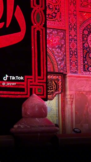 Dr. Hayder. M. Hadi. على TikTok