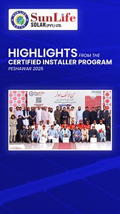 204K views · 206 reactions | Installer 2025 Program Highlights |...