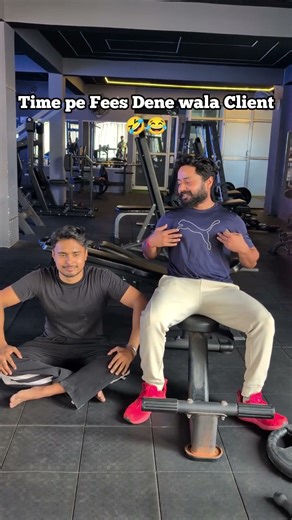 Time pe Fees de dia isne 🤣😂