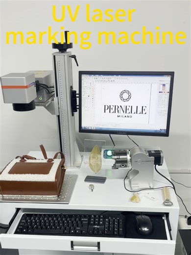 Customizable Logo Laser Engraving on Leather