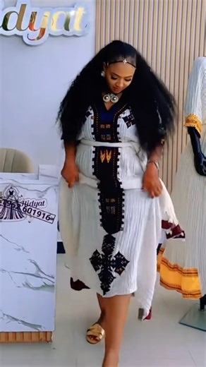 ራሔል ሀይሌ Dance video #tigray #dance #habesha #eritrian #love