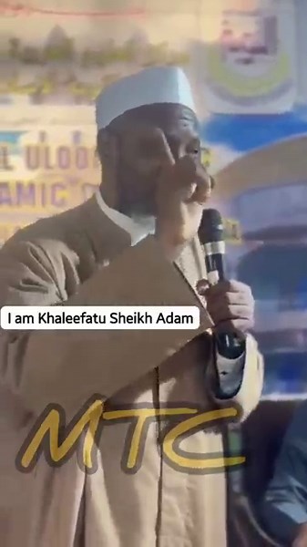 emini Kalifa sheikh Adam Al-ilory #islamicteachings #yorubaland